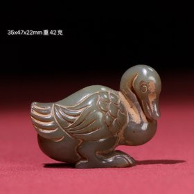 旧藏 和田玉鹅