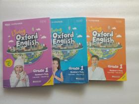 牛津乐学英语 一年级C体系 秋/暑/寒 3套合售 全新未开封