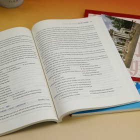 2024新高考英语真题全刷 基础2000题(全2册)