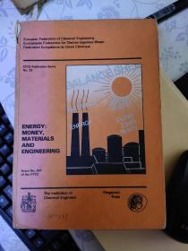 ENERGY MONEY MATERIALS AND ENGINEERING能源、货币、材料和工程