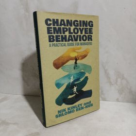 changing employee behavior