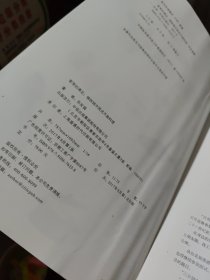 家常的满足