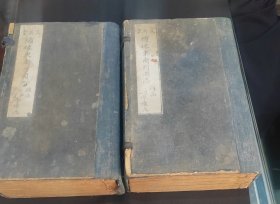 【肖像东周列国志】十册全