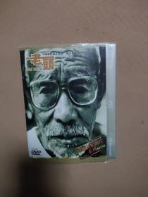 老头（1碟DVD）