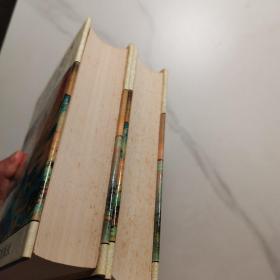 古文鉴赏辞典（上下）