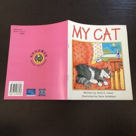 我的猫