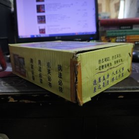 建筑工程事故责任承担及查处全书（上下2册）硬精一版一印 外盒有破损