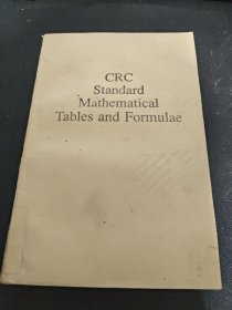 CRC StanDard Mathematical Tables 29th Edition CRC标准数学表