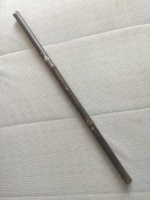 紫竹洞箫，玉屏箫，正常使用，G调，八孔正手，音色优美，音准好，好吹。长71厘米，直径2.6厘米。适合初学或演奏！看清下单！不退！不清楚可咨询，欢迎当面鉴购！非偏远包邮！