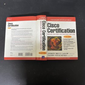 Cisco Certification： 思科认证 英文原版