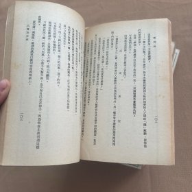 古龙武侠小说专辑4：七种武器 第1-5部 全五册