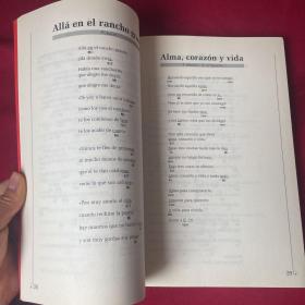 LAS CANCIONES INOLVIDABLES