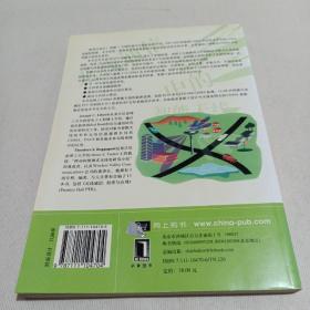 无线通信中的智能天线--IS--95和第3代CDMA应用