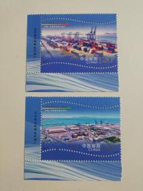 2021一9 中巴建交七十周年 邮票 (中国与巴基斯坦联合发行.2枚全.带厂铭)