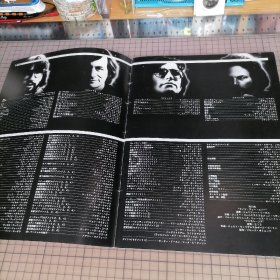 日版 The Twilight Zone トワイライトゾーン 超次元の体験 1983年美国电影 阴阳魔界/迷离境界/迷离时空/朦胧地带 电影小册子资料书