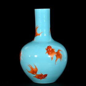 清慎德堂松石绿矾红描金金玉满堂纹天球瓶；37x25厘米