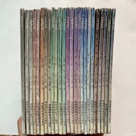 侠探寒羽良 25本合售