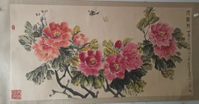 张文光 富贵图 保真出售 张文光，1931年生于山东高密，毕业于青岛教育学院美术系。现为中国美术家协会会员、山东省美术家协会会员、国家一级美术师。