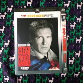 燃眉追擊dvd