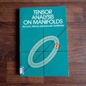 Tensor Analysis on Manifolds