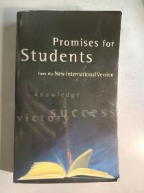 Promises for Students