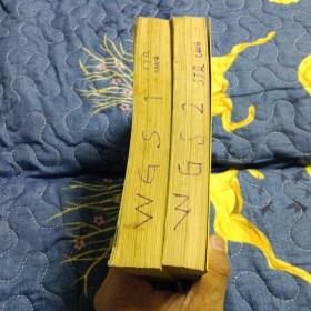 三个火枪手包括续集二十年后