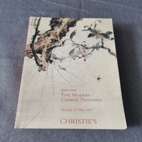 CHRISTIE'S Hong Kong(Fine Modern Chinese Paintings)Monday