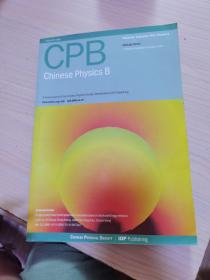 CPB Chinese Physics B