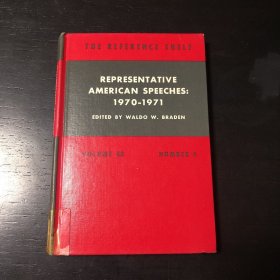 representative american speeches 1970-1971