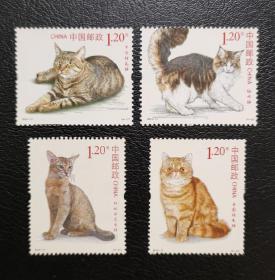 2013-17宠物猫邮票4全，雕刻版，全品