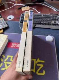 江户时代图志 第一卷 京都一 ,389个图