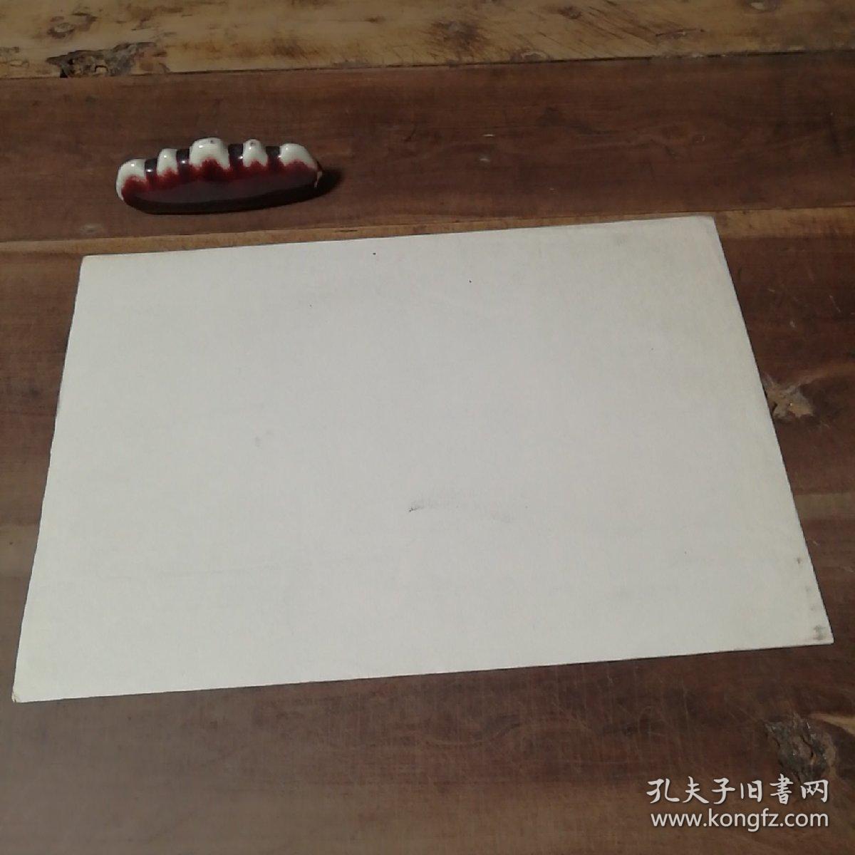 图60-静物：笔筒、书、墨水瓶。（39.5*27.2cm）

注：店内商品分类“一批画90年代”一起销售，前后约200张。不单卖。