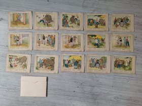 五六十年代初佚名绘彩色年画老连环画，散页一套15页全，贴在硬纸板上，封套自制，尺寸：19*14，品如图。