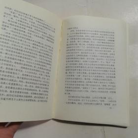 东方迪姆虎