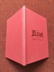 Disnep ELENA and the Secret of Avalor