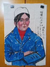 张万和大漠采风摄影时所作人物画，张万和，汉族，1949年生于黑龙江省，中国摄影家协会会员、黑龙江省摄影协会会员、大兴安岭摄影协会副主席；此画为其大漠采风时所做，曾出版个人影集《诗画呼中》，多次在国家、省级报刊发表作品；多次在国家、省组织的摄影大赛中获奖。