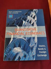 Quantitative Financial Economics