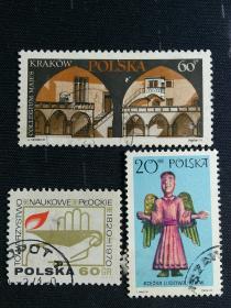外国邮票  波兰  早期  3枚