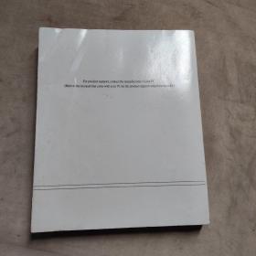 Microsoft Windows & MS-DOS 6