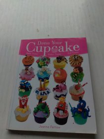 Dress Your Cupcake