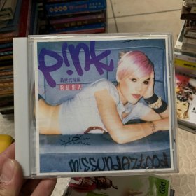 歌曲cd pink