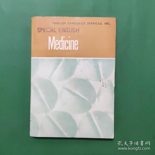 Medicine Book1