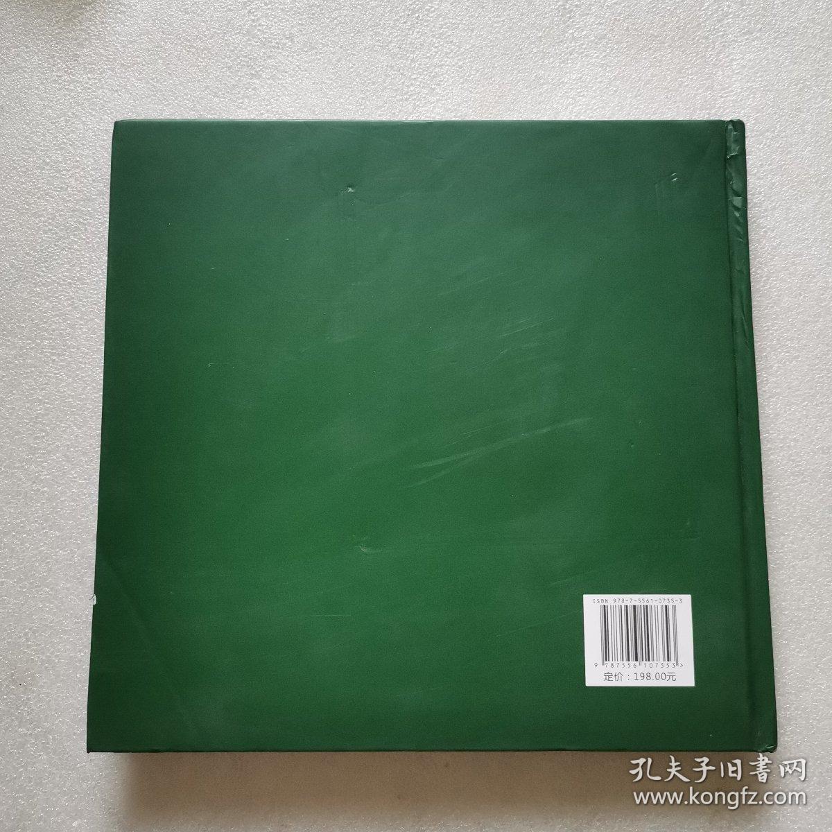 资水风光