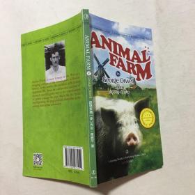 最经典英语文库：动物农场（英文版）