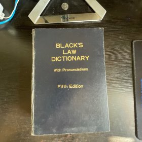 布莱克法律辞典 BLACK'S LAW DICTIONARY With Pronunciations Fifth Edition