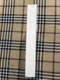 汉译世界学术名著丛书(珍藏本):思想录(全新未拆封) 品相自鉴