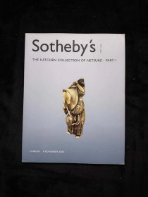 伦敦苏富比2005 sothebys 2005 Katchen收藏 日本根付雕刻专场 稀见