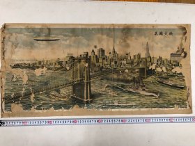 民国时期约3开 著名画家陈飞南绘风景年画《美国大桥图》 尺寸;77*35.5cm (注:该风景年画品弱有多处虫咬破损洞并有上手在背面用纸衬底修过) 民国月份牌广告画