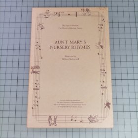 英文复刻版:鹅妈妈的世界（鹅妈妈的世界收藏集） AUNT MARY'S NURSERY RHYMES. Illustrated by William McConnell 玛丽阿姨的儿歌。插图：威廉·麦康奈尔  英国童谣绘本画集