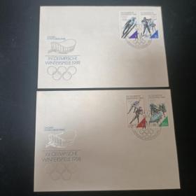 F2912民主德国邮票东德1988年第15届冬奥会·卡尔加里 4全 外国信封首日封FDC 品相如图